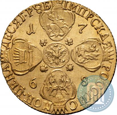Фото 10 рублей 1768 года СПБ 