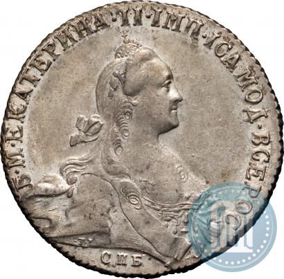 Фото 1 рубль 1771 года СПБ-АШ 