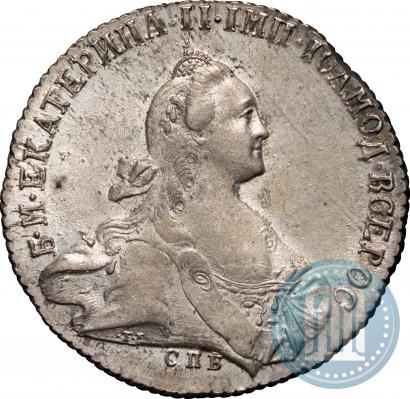 Фото 1 рубль 1772 года СПБ-АШ 