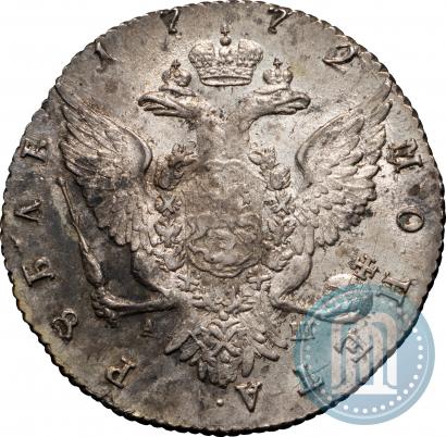 Фото 1 рубль 1772 года СПБ-АШ 