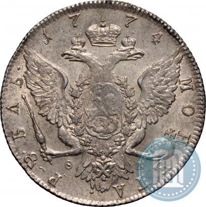Фото 1 рубль 1774 года СПБ-ФЛ 