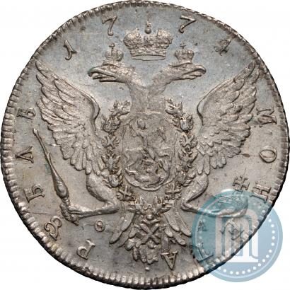Фото 1 рубль 1774 года СПБ-ФЛ 