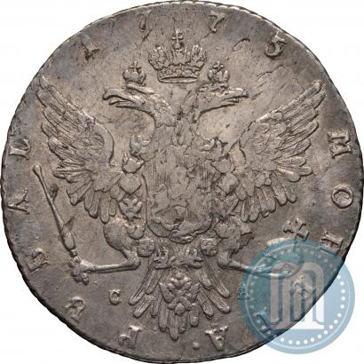 Фото 1 рубль 1775 года ММД-СА 