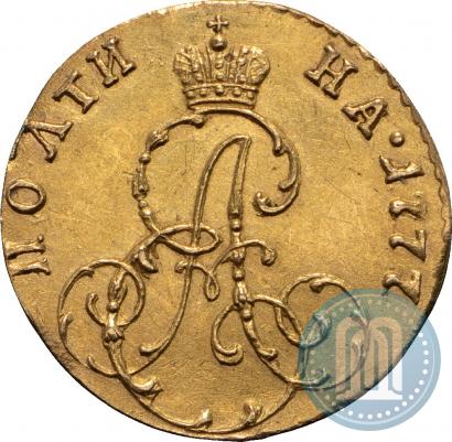 Фото Полтина 1777 года  