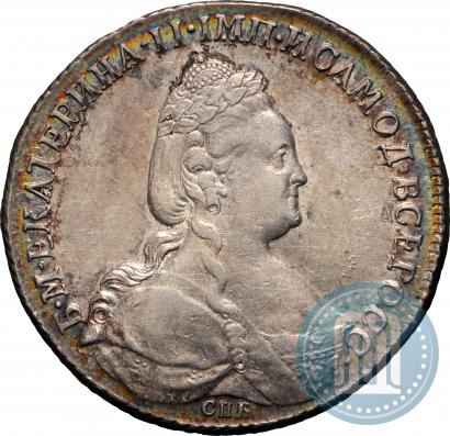 Фото 1 рубль 1783 года СПБ-ММ 