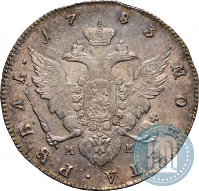 Фото 1 рубль 1783 года СПБ-ММ 