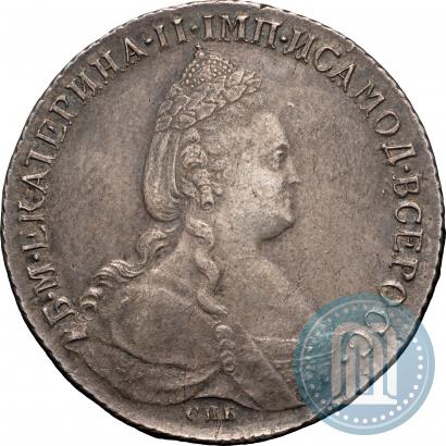 Фото 1 рубль 1784 года СПБ-ММ 