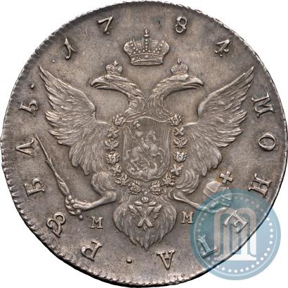 Фото 1 рубль 1784 года СПБ-ММ 