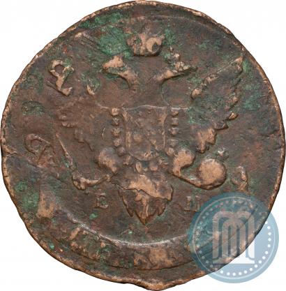Фото 5 копеек 1794 года ЕМ "Павловский перечекан"
