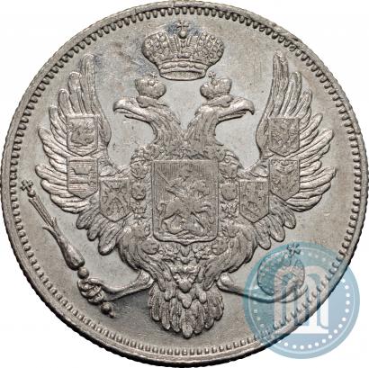 Picture 6 roubles 1831 year СПБ 