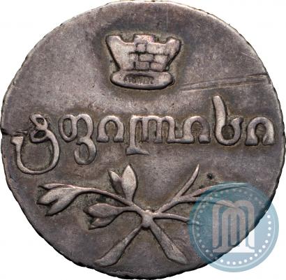 Фото Полуабаз 1832 года ВК 