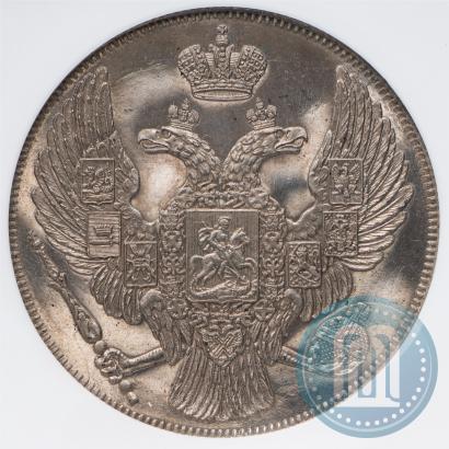 Picture 12 roubles 1835 year СПБ 