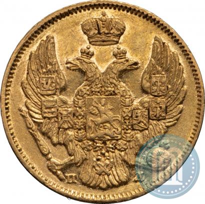 Picture 3 roubles - 20 złotych 1835 year СПБ-ПД 
