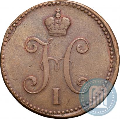 Фото 3 копейки 1840 года СМ 