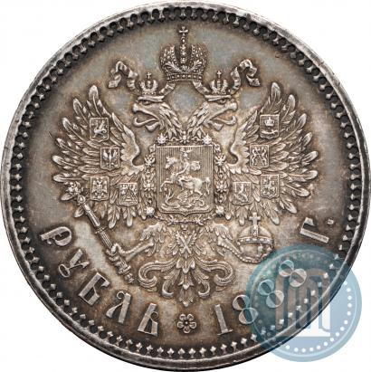 Фото 1 рубль 1888 года (АГ) 