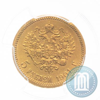 Фото 5 рублей 1901 года (АР) 