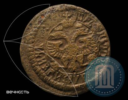 Picture Polushka 1702 year  