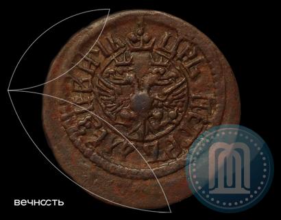 Picture Polushka 1702 year  