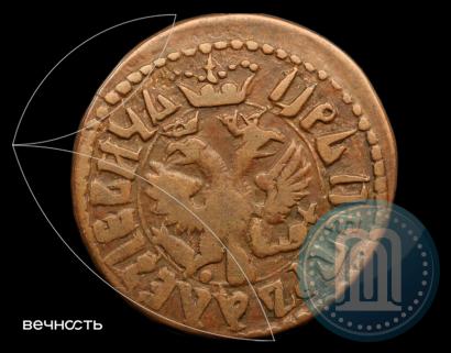 Picture Polushka 1707 year  