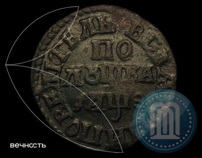 Picture Polushka 1707 year  