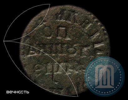 Picture Polushka 1707 year  