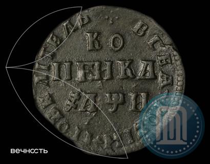 Picture 1 kopeck 1708 year МД 