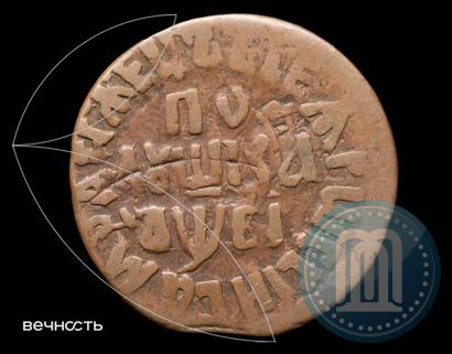 Picture Polushka 1712 year  