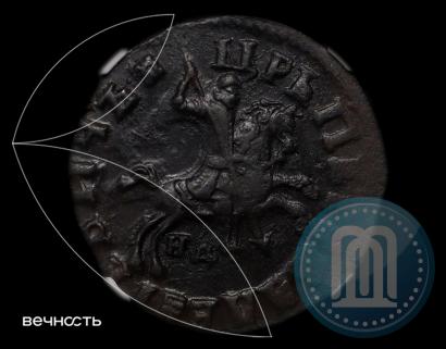 Picture 1 kopeck 1714 year НД 