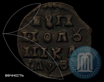 Picture Polushka 1719 year НД 