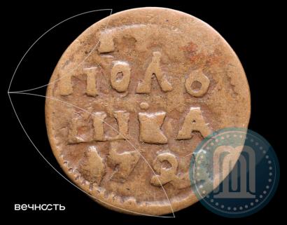 Picture Polushka 1721 year  