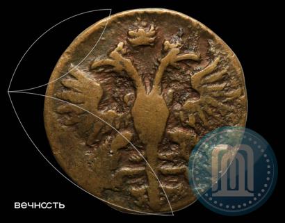 Picture Polushka 1722 year  