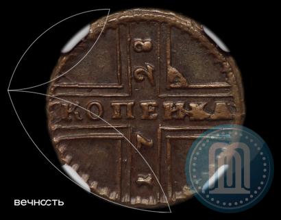 Picture 1 kopeck 1728 year МОСКВА 
