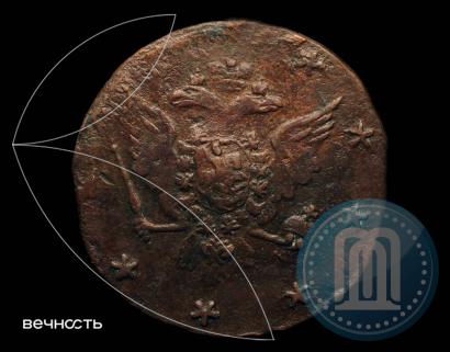 Picture 10 kopecks 1762 year  