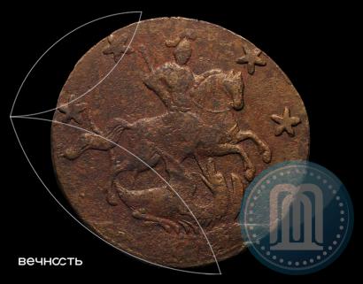Picture 4 kopecks 1762 year  