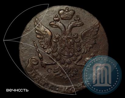 Picture 5 kopecks 1763 year СМ 