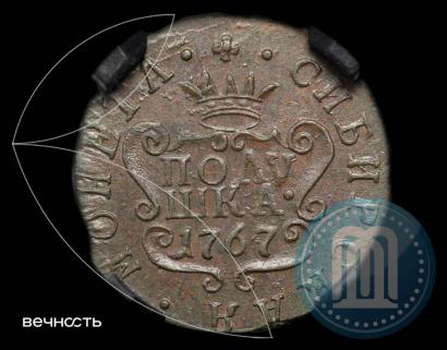 Picture Polushka 1767 year КМ 