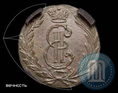 Picture Polushka 1767 year КМ 