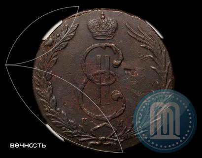 Picture 10 kopecks 1768 year КМ 