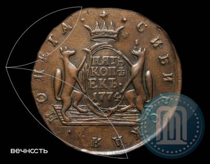 Picture 5 kopecks 1774 year КМ 