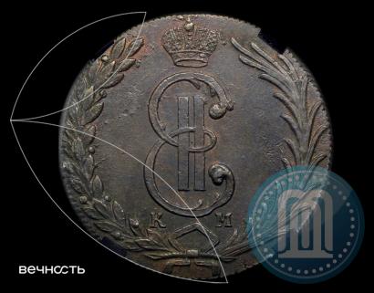 Picture 10 kopecks 1775 year КМ 
