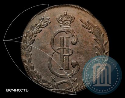 Picture 10 kopecks 1777 year КМ 