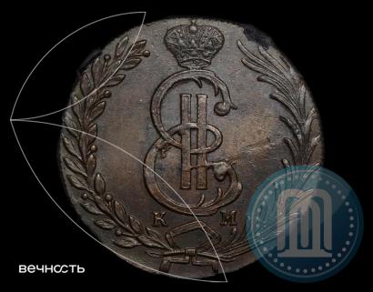 Picture 10 kopecks 1778 year КМ 