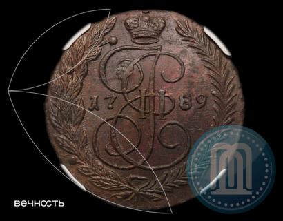 Picture 5 kopecks 1789 year ЕМ 