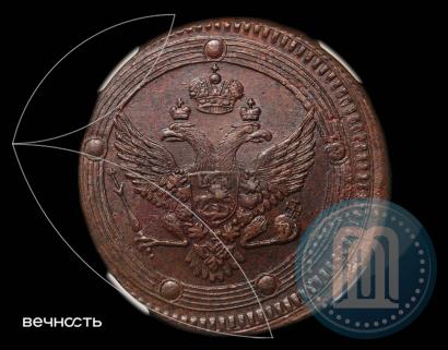 Picture 5 kopecks 1802 year ЕМ 