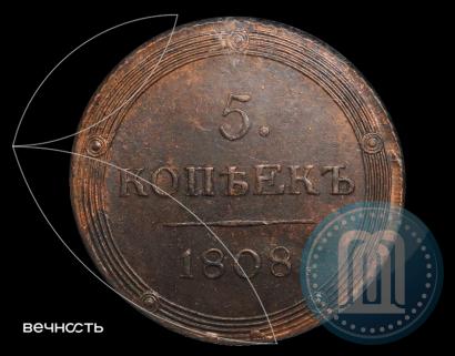 Picture 5 kopecks 1808 year КМ 
