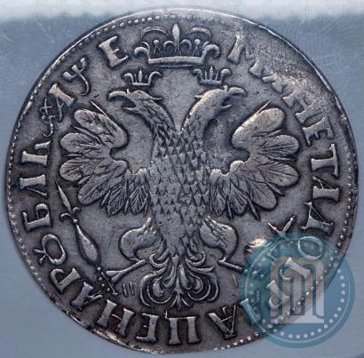 Picture 1 rouble 1705 year МД 