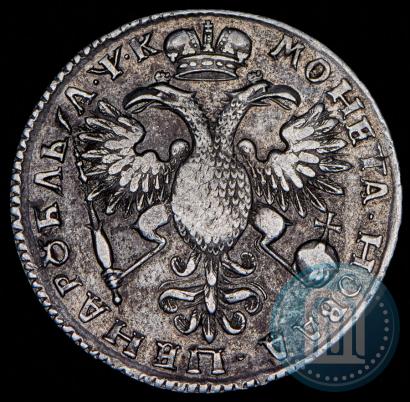 Picture 1 rouble 1720 year OK "Portrait in armour"