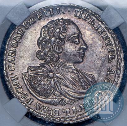 Picture Poltina 1721 year  "Portrait with shoulder straps"