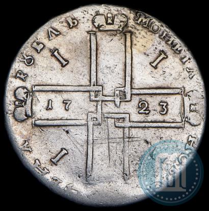 Picture 1 rouble 1723 year OK "Portrait with ermine mantle"