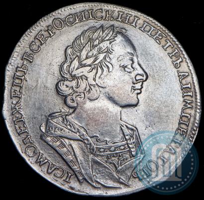 Picture 1 rouble 1724 year  "Portrait in ancient armour"